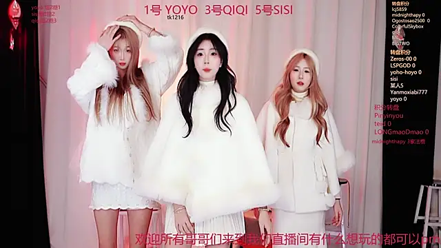 YC-18girl online show from November 20, 2025, 7:47 pm