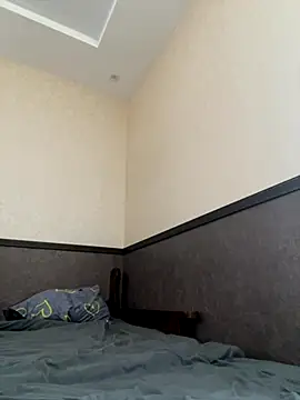 EmersonBennett online show from November 27, 2025, 9:10 am