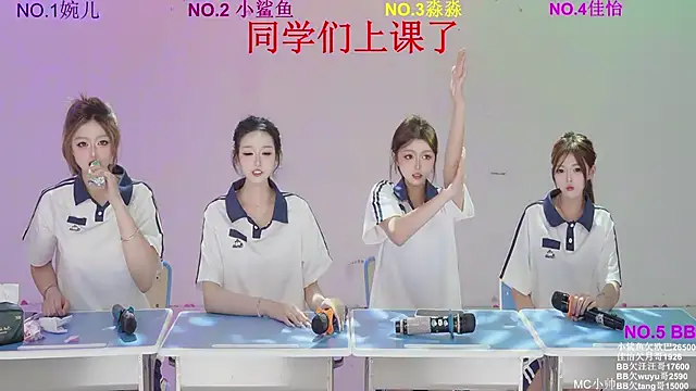 STY-0089 online show from March 31, 2026, 4:36 am