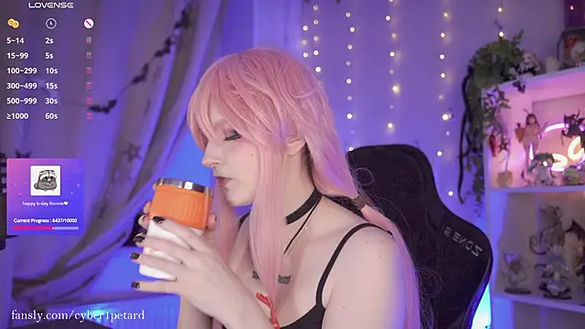 vronnier online show from February 25, 2026, 4:51 pm