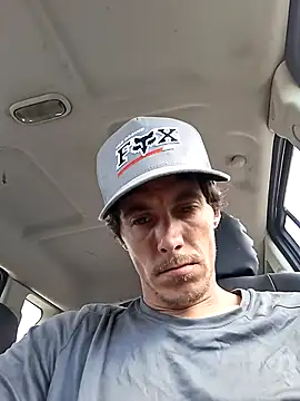 Snapshot of dickencidr chatting on July 7, 2026, 8:56 pm dickencidr online show from July 7, 2026, 8:56 pm