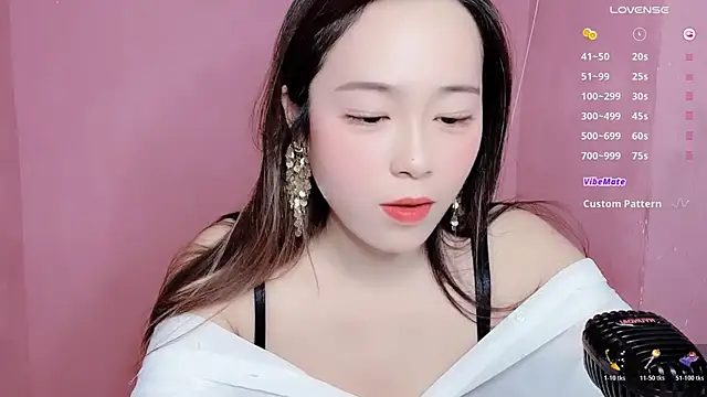 Amelia-12301 online show from November 22, 2025, 2:05 pm