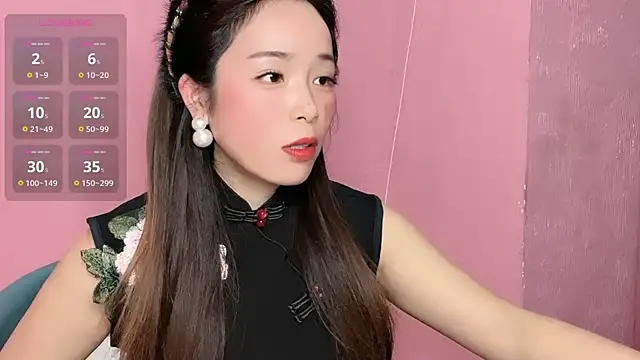 Amelia-12301 online show from November 19, 2025, 3:34 pm