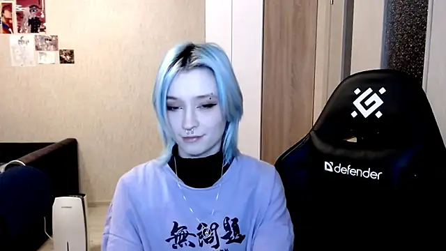 SophiaLur online show from November 16, 2025, 4:23 pm