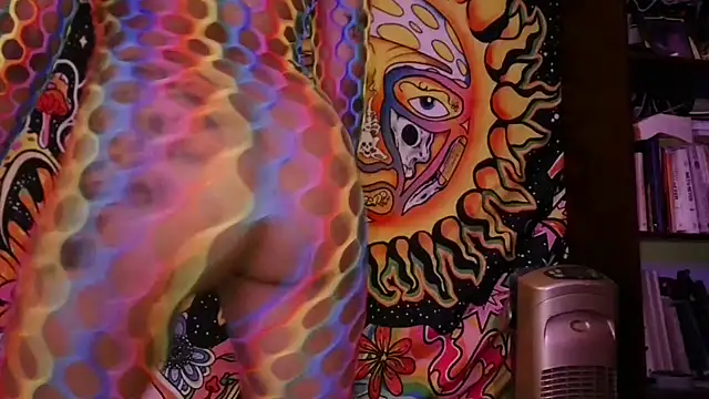 stellakobra online show from December 19, 2025, 4:53 pm