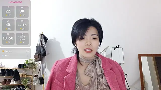 adele8731 online show from November 25, 2025, 2:06 pm