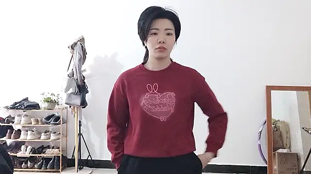 adele8731 online show from December 18, 2025, 2:49 am