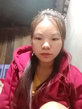 yu-zhen online show from November 23, 2025, 2:38 pm