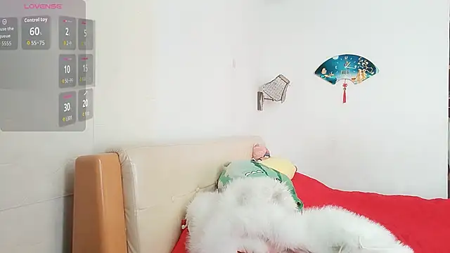 Misszhong online show from November 24, 2025, 2:44 am