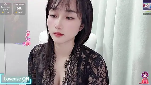 Qing-888 online show from December 3, 2025, 6:57 am