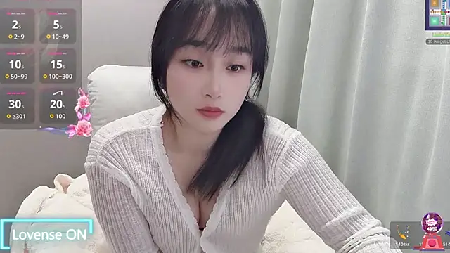 Snapshot of Qing-888 chatting on November 29, 2025, 4:12 am Qing-888 online show from November 29, 2025, 4:12 am