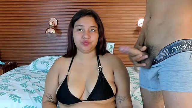 nathaly matheo online show from December 16, 2025, 12:53 pm