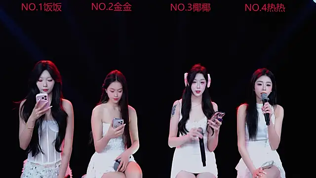 CHENGSEXY-F4 online show from November 19, 2025, 5:51 am