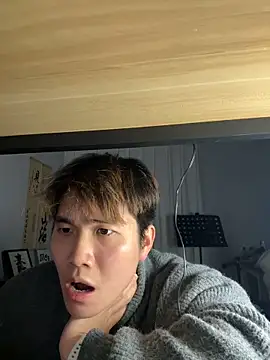 Snapshot of Juhone chatting on January 6, 2026, 2:43 pm Juhone online show from January 6, 2026, 2:43 pm