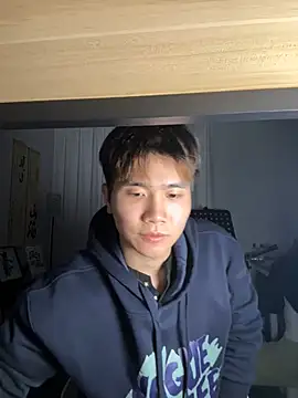 Snapshot of Juhone chatting on January 13, 2026, 2:32 pm Juhone online show from January 13, 2026, 2:32 pm