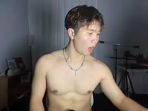 Snapshot of Juhone chatting on November 23, 2025, 2:16 pm Juhone online show from November 23, 2025, 2:16 pm