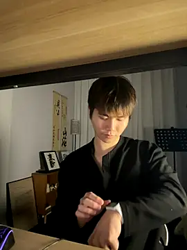 Snapshot of Juhone chatting on January 8, 2026, 2:23 pm Juhone online show from January 8, 2026, 2:23 pm