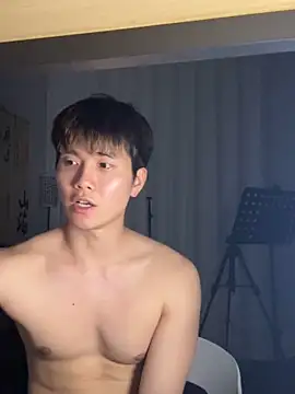 Juhone online show from January 19, 2026, 2:43 pm