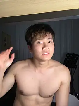 Juhone online show from February 2, 2026, 3:11 pm