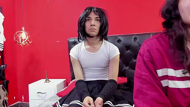 ErisyErian online show from November 28, 2025, 12:49 pm