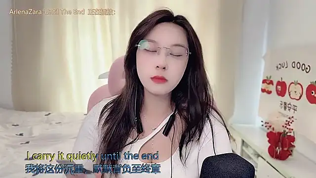 Snapshot of TTtia_ chatting on March 2, 2026, 3:51 am TTtia online show from March 2, 2026, 3:51 am