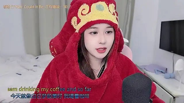 Snapshot of TTtia_ chatting on February 7, 2026, 2:36 pm TTtia online show from February 7, 2026, 2:36 pm