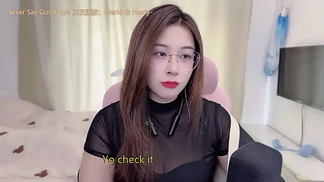 Snapshot of TTtia_ chatting on January 18, 2026, 2:48 am TTtia online show from January 18, 2026, 2:48 am