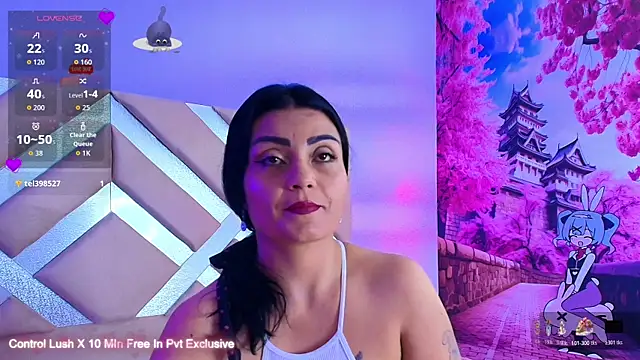 mei kora online show from December 18, 2025, 3:55 am