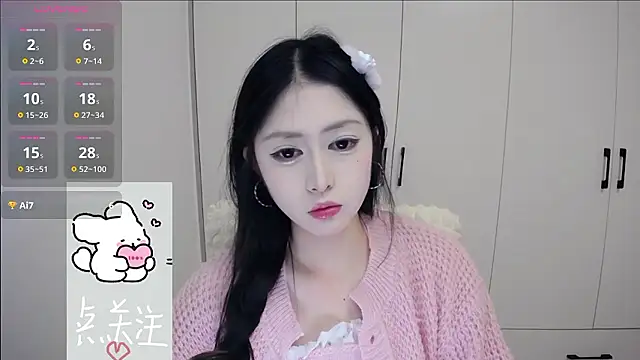 Snapshot of TuTu-077 chatting on January 16, 2026, 12:58 am TuTu-077 online show from January 16, 2026, 12:58 am