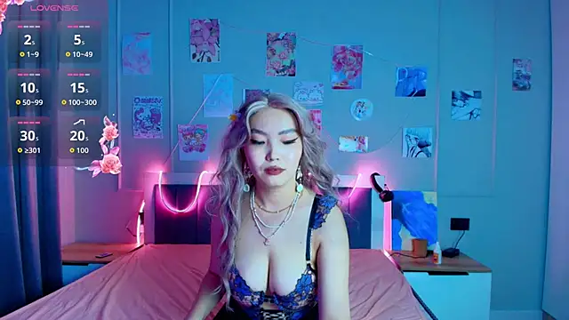 junamiin online show from December 5, 2025, 7:23 pm