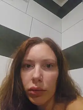 Megintbeus online show from November 21, 2025, 8:52 pm