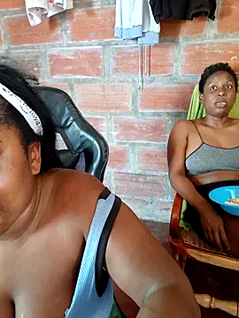 Snapshot of nani_will chatting on February 4, 2026, 4:24 pm nani will online show from February 4, 2026, 4:24 pm