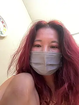 Snapshot of nana_na425 chatting on February 9, 2026, 1:25 am nana na425 online show from February 9, 2026, 1:25 am