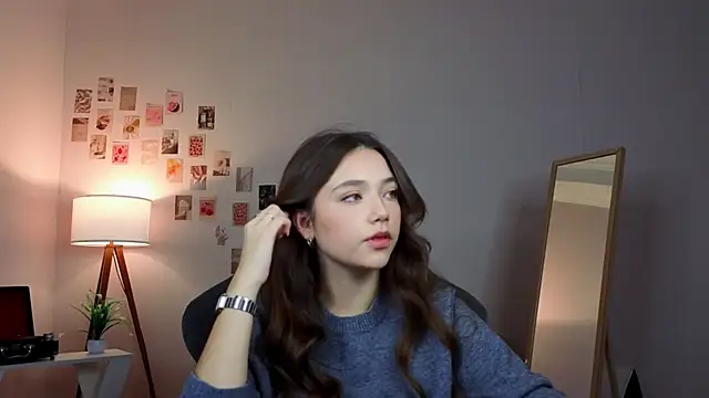 Vexorine online show from January 11, 2026, 7:32 pm