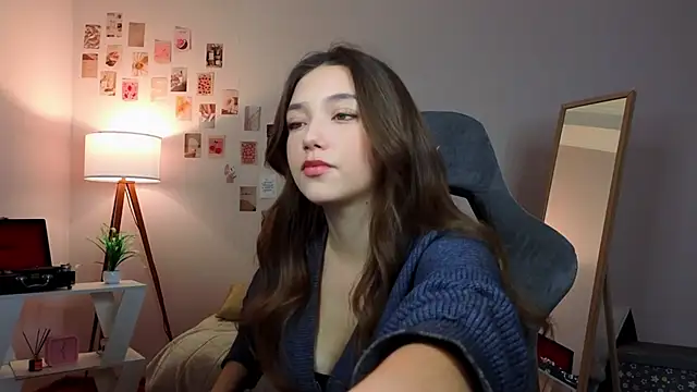 Vexorine online show from January 12, 2026, 7:09 pm