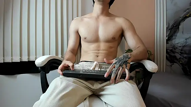 eren jeager online show from February 7, 2026, 7:22 pm