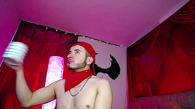 Noha Lux01 online show from November 25, 2025, 1:11 pm