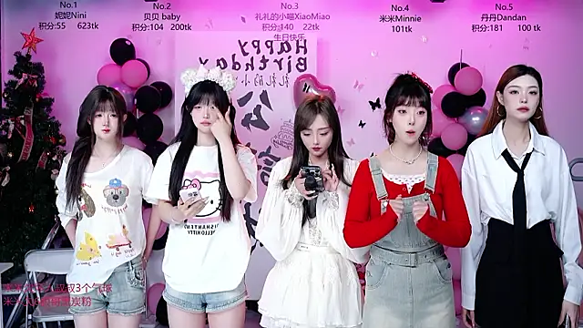 CM---002 online show from March 16, 2026, 1:46 am