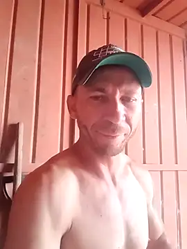 Snapshot of RobertoLuiz84 chatting on February 9, 2026, 6:50 pm RobertoLuiz84 online show from February 9, 2026, 6:50 pm