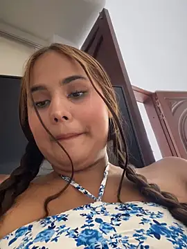 noa harper online show from November 28, 2025, 2:17 pm