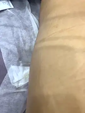 shd3488 online show from December 5, 2025, 5:06 am