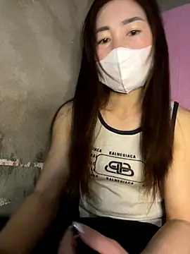 meganmeo online show from January 7, 2026, 12:26 am