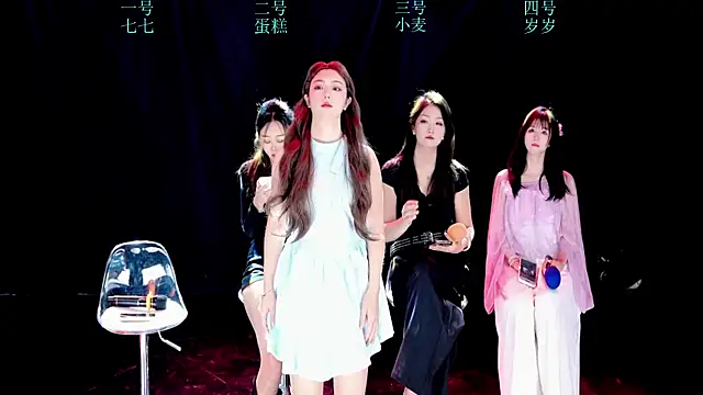 Snapshot of XKCH-001 chatting on November 27, 2025, 7:42 am XKCH-001 online show from November 27, 2025, 7:42 am