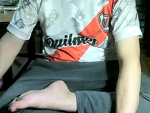 OreCam online show from April 19, 2026, 8:44 pm