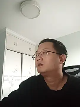 2026go online show from November 29, 2025, 9:53 am