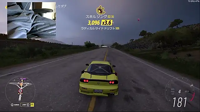 soruto-G online show from April 4, 2026, 9:16 am