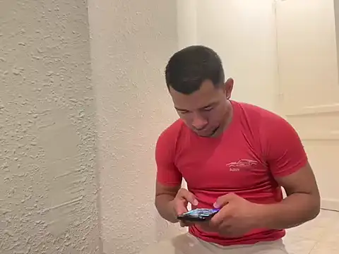 Snapshot of esleider12 chatting on December 17, 2025, 5:23 am esleider12 online show from December 17, 2025, 5:23 am