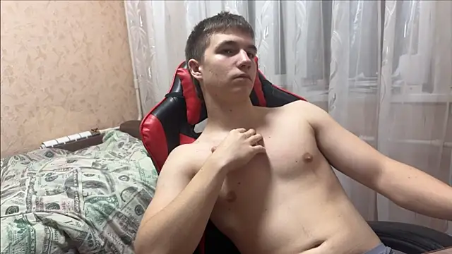 golden flash online show from December 2, 2025, 5:14 pm