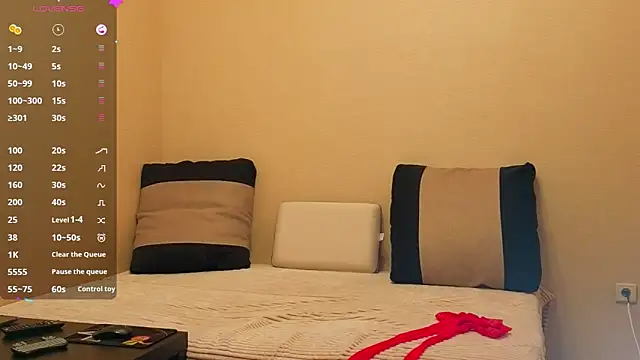 Snapshot of AlexaLurexx chatting on February 12, 2026, 2:06 pm AlexaLurexx online show from February 12, 2026, 2:06 pm