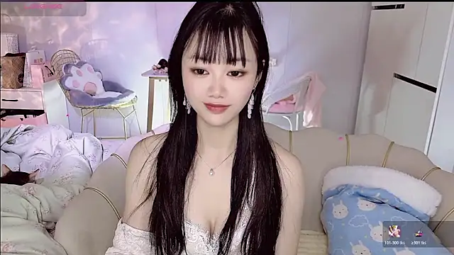 Coral 888 online show from January 10, 2026, 2:18 am